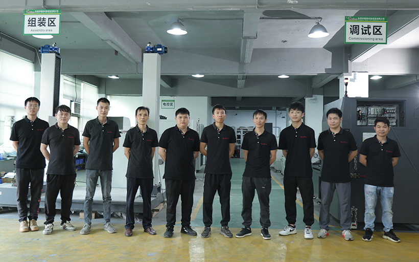 賽測(cè)服務(wù)團(tuán)隊(duì)